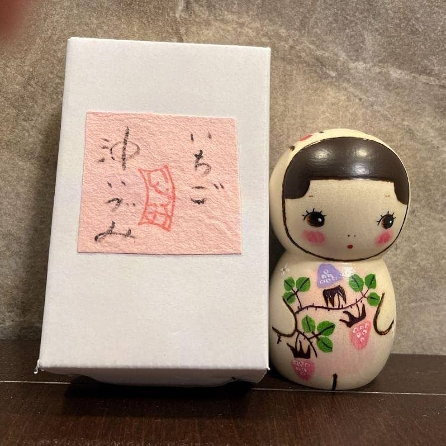 Amazon.co.jp: 沖いづみ先生作 竹久夢二 こけし 3個セット